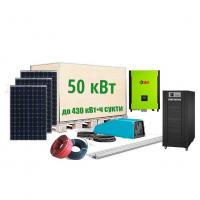 Солнечная электростанция  СЛ 50-340